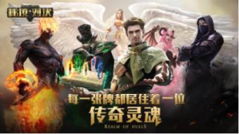 人活着是为了什么游戏画面