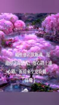 史提芬填色书
