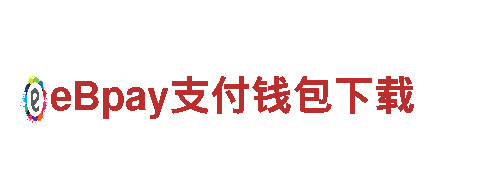 探索九博体育，领略奇妙风光